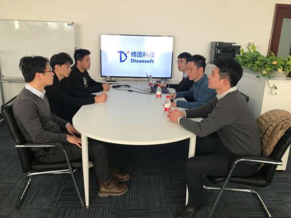 華為云軟件開發(fā)云 助推企業(yè)智能化轉(zhuǎn)型，全面提升競(jìng)爭實(shí)力